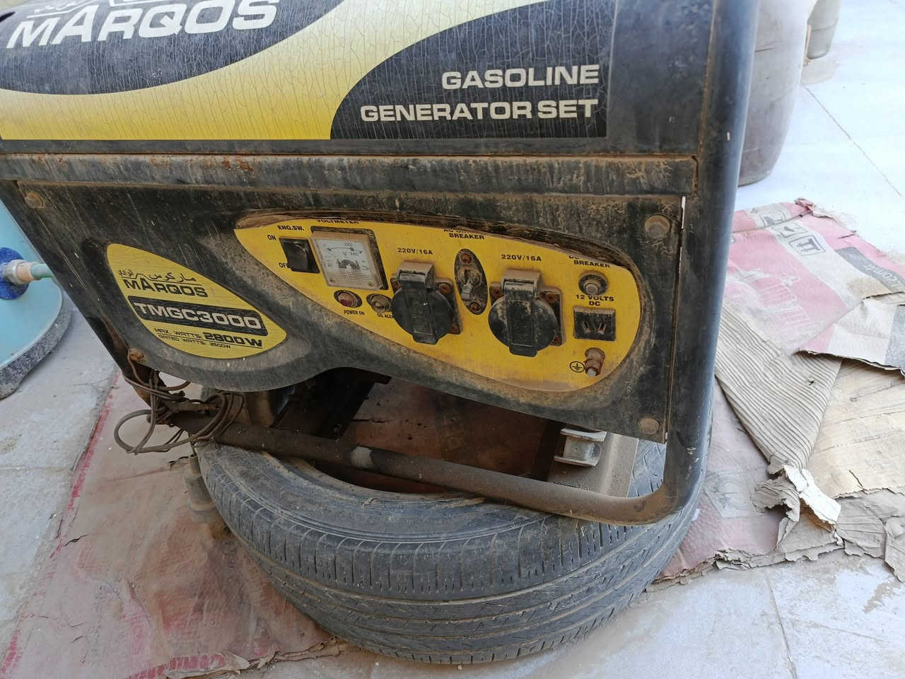 أغراض للبيع ***********
