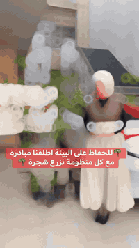 ازرع شجرة… لمستقبل مزدهر مع MTS 🌞07728888076   تُطلق MTS حملة خضراء مم...