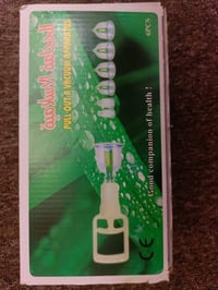 جهاز حجام • جديد