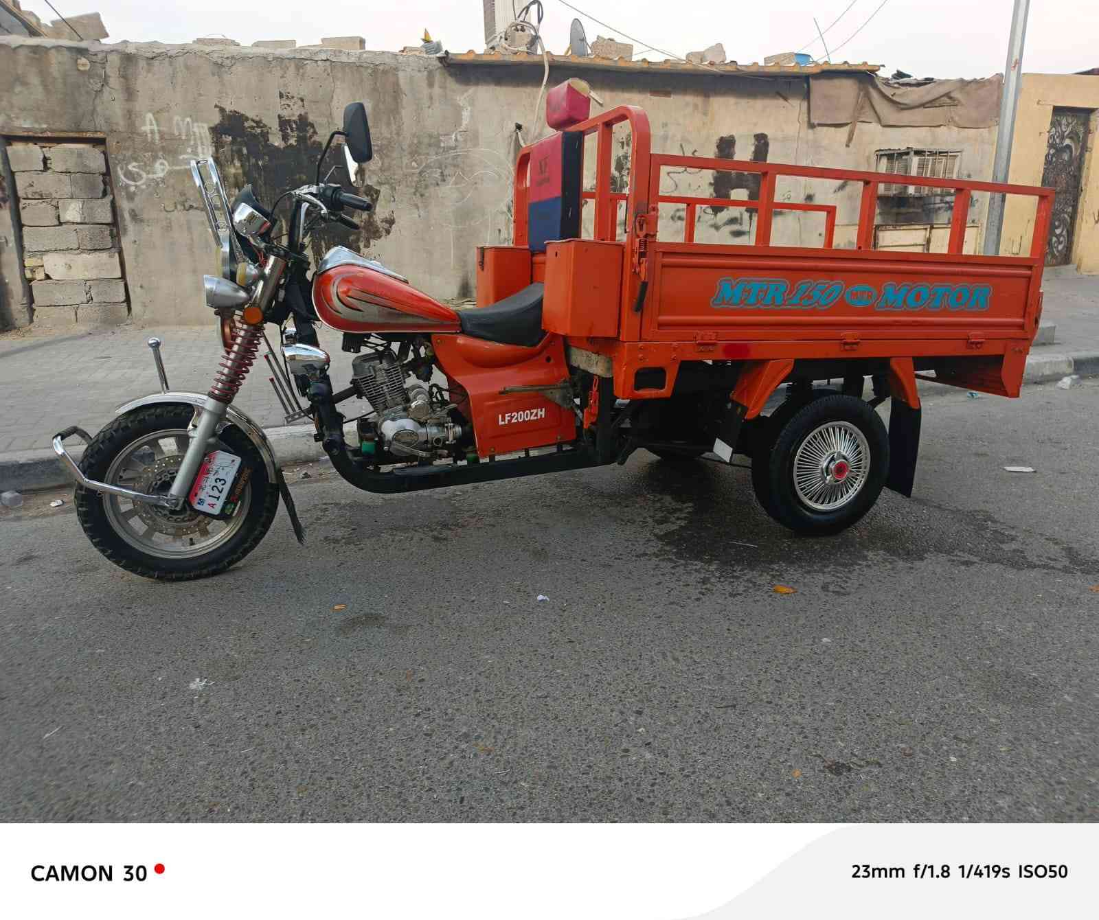 مكلف بنشر ستوته امتار سوبر اوراق اصوليه محرك كهربايات اكسن تخم تاير موديل 2019جاهزه ونضيفه اسعر خاص مكني بصره قبله حي شهداء الهاتف ***********
