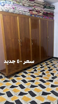 رقم التواصل اوبي واتساب07764867752 ورقم الثاني 07722281166 مكانه الزعف...