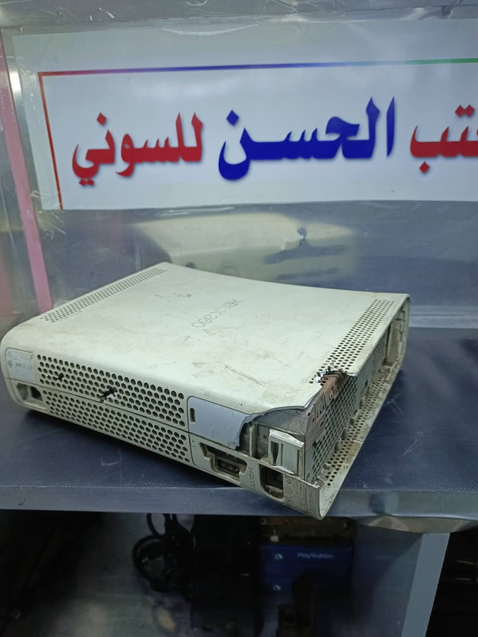 توفر اكس بوكس 360كاسبر ابيعك فحم فقط جهاز بدون هارد
ملاحضه حط سعرك عجبني اكلك تم
العنوان موصل حي سومر مكتب الحسن متوفر توصيل لجميع المحافضات 
***********
***********
