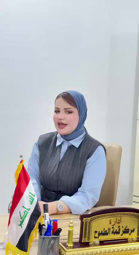 📚 مركز قمة الطموح التعليمي

العنوان 📍 
عواشة شارع الدوريات السايدين مقابل مدرسة 14 تموز الابتدائيه للبنين 🏫

📞 للاستفسار والتسجيل على الرقم:
***********
