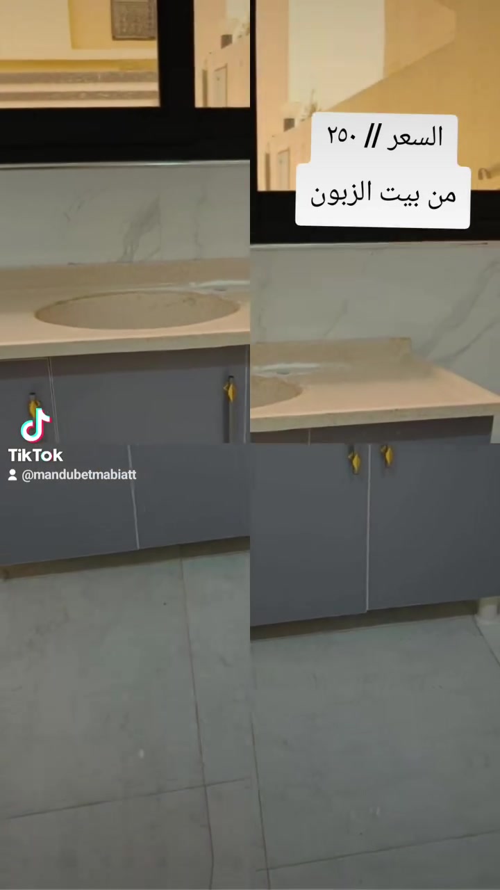 السعر ٢٥٠ الف
يوجد توصيل


**إذا كنت صاحب هذا الإعلان وتريد حذفه لأي سبب، رجاءا أرسل رسالة إلى الدعم الفني**