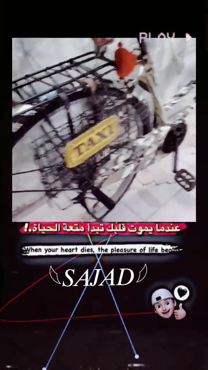 للبيع او المراوس باسكل حجم 26نضيف موديل 25 جاهز السعر 110وبيه مجال المكان بابل كفل


**إذا كنت صاحب هذا الإعلان وتريد حذفه لأي سبب، رجاءا أرسل رسالة إلى الدعم الفني**