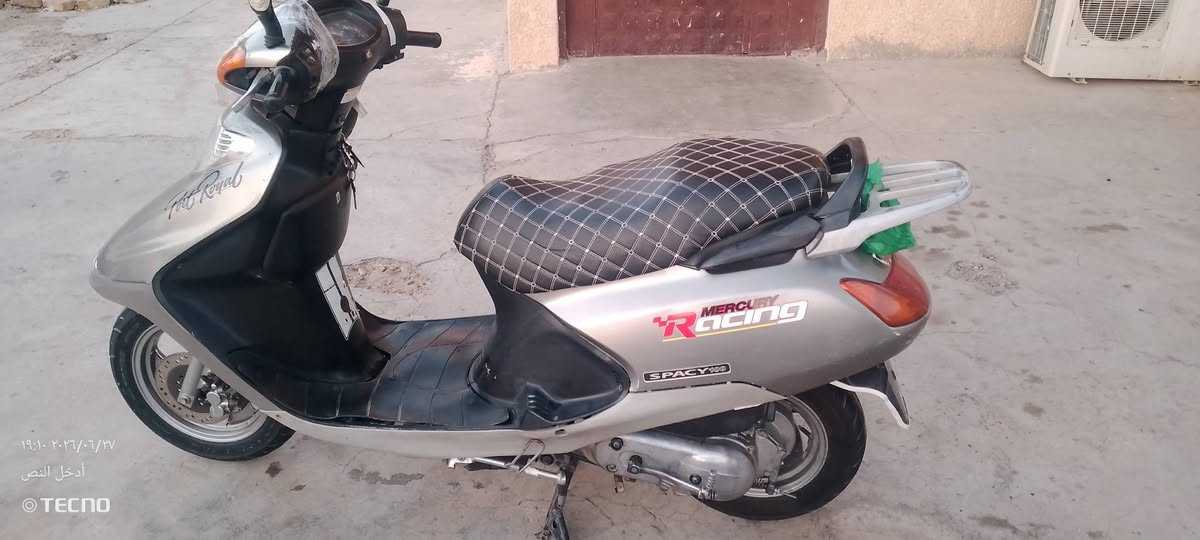 سلام عليكم مرخصة الادمن للبيع  دراجه سبيسي سعر 475 وبيهة مجال رقم الاتصال *********** وبي واتساب
