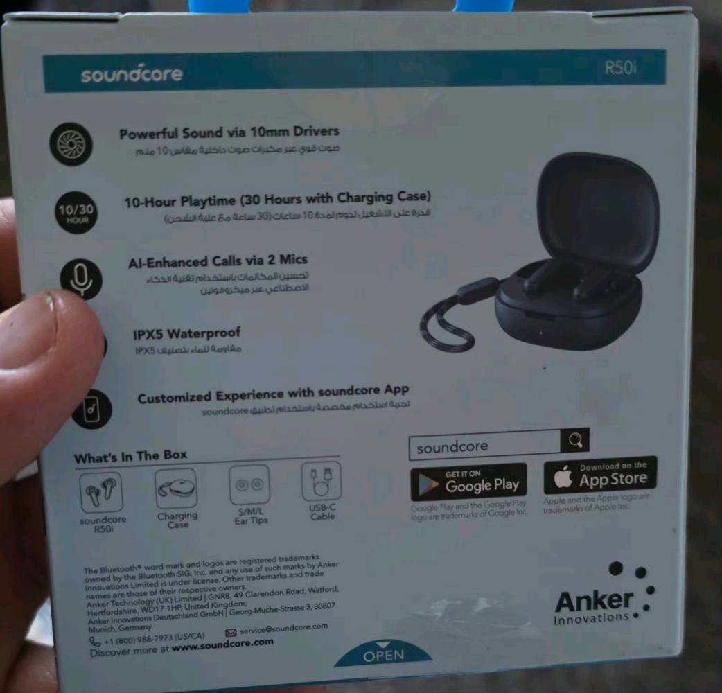 للبيع غراض جديد بالجيس اصلي بسعر مناسب