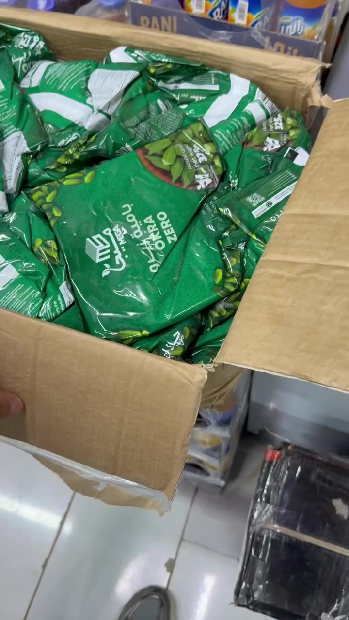 كل ما تحتاجه العائله
يوميه عروض لسنا الوحيدين لكننا الافضل
من ماركت ماما شتريلي العنوان حي الناصريه

نهايه شارع المستشفى متواجدين 24 ساعه


**إذا كنت صاحب هذا الإعلان وتريد حذفه لأي سبب، رجاءا أرسل رسالة إلى الدعم الفني**