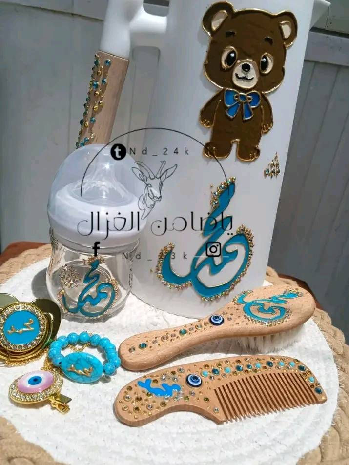 منو تتمنين تسمعين خبر حملها وربي يفرحها بطفل 

شغلي حسب طلب تابعوني على حسابي الانستا nd_23k


**إذا كنت صاحب هذا الإعلان وتريد حذفه لأي سبب، رجاءا أرسل رسالة إلى الدعم الفني**