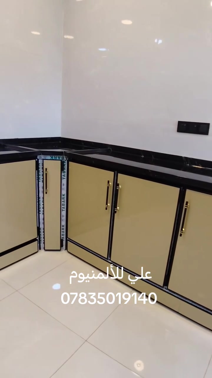 علي للألمنيوم
***********
المسيب السده مقابل بانزين خانه الميقات
