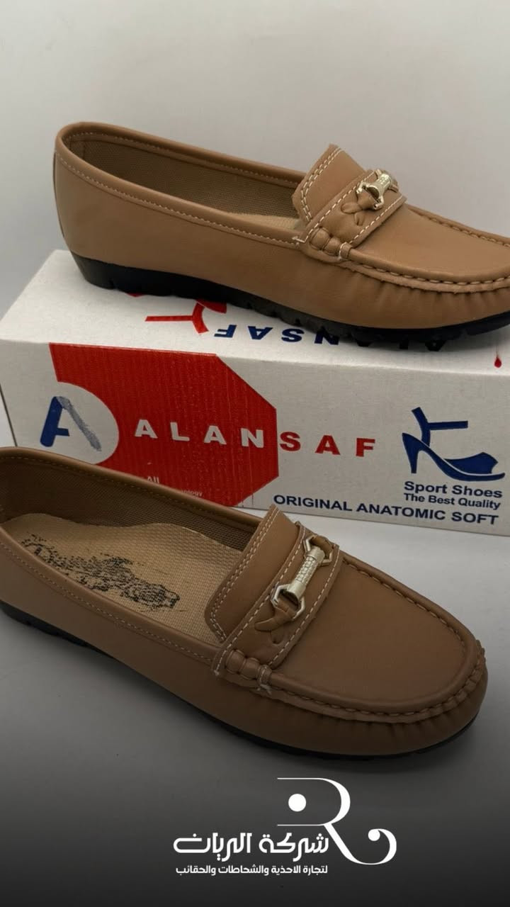 شركة الريان للبيع بالجملة
أحذية • شحاطات • حقائب
جودة عالية وأسعار منافسة
📞للطلب واتساب مباشر :
***********

كروب تلي كرام 
https://t.me/Al_Rayyan_Company
