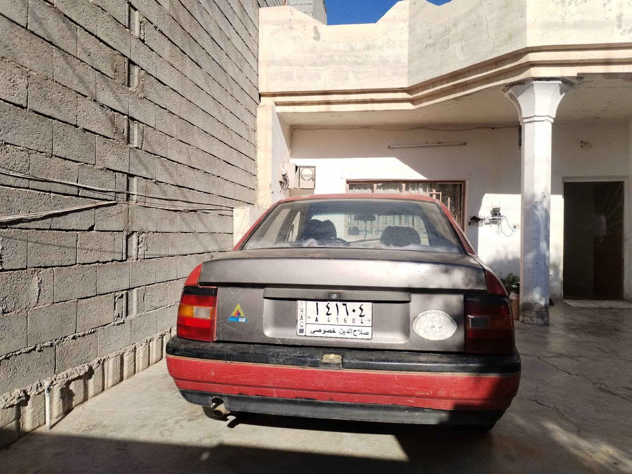اوبل فكترا 93 حجم 16
كير محرك جديد
صدر جديد
دوشمه جديد
ستيرن باور
رقم صلاحدين سنويه لل 27 تحويل ثاني يوم

سعره 25بي مجال قليل مكانه كركوك


**إذا كنت صاحب هذا الإعلان وتريد حذفه لأي سبب، رجاءا أرسل رسالة إلى الدعم الفني**