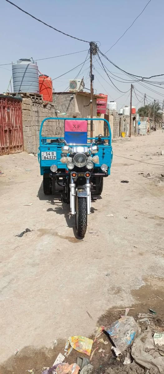 ستوته كربلائيه للبيع زيرو للاستفسار هاذ رقمي *********** العنوان البصره الكزيزه 3400وبيهه مجال  رقم وسنويه تحويل ثاني يوم البصرة, العراق
