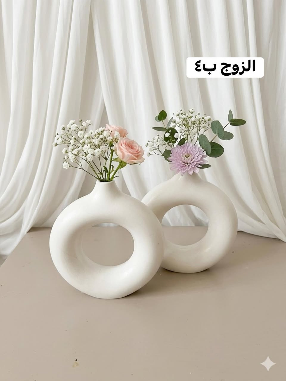 الاسعار موجوده على الصور واكو بعد نماذج المهتم يتواصل ويانه


**إذا كنت صاحب هذا الإعلان وتريد حذفه لأي سبب، رجاءا أرسل رسالة إلى الدعم الفني**