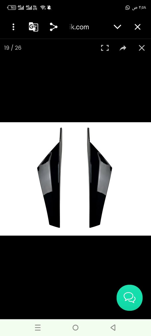 جناح خلفي للبيع سعره بلموقع 40 دولار رايده ب25 الف مكاني بغداد الاعظمية


**إذا كنت صاحب هذا الإعلان وتريد حذفه لأي سبب، رجاءا أرسل رسالة إلى الدعم الفني**