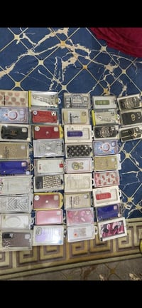 باور شحن • كفرات • شواحن