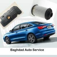 متوفر  هيدروليك  كير  سيارات MG مع فلاتر عدد 2   1- MG-5 CVT  2-MG ZS ...