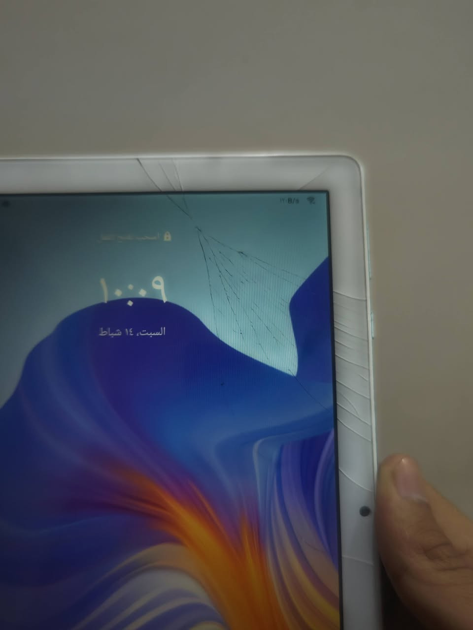 سلام عليكم ايباد البيع السعر 80 كلشي مابيه فقط الكسر وموضحه بالصور ومامأثر على المس نهائين المواصفات موضحها بصوره واسم الايباد مكاني العماره الماجديه الشراي خاص او يعلق رجاًء المايشتري لا يتعبني


**إذا كنت صاحب هذا الإعلان وتريد حذفه لأي سبب، رجاءا أرسل رسالة إلى الدعم الفني**