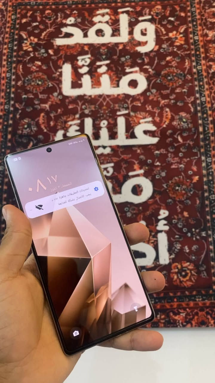 نوت 50 برو ذاكره 256 رام 12 جهاز لوك ممفتوح السعر315 الف رقمي***********

