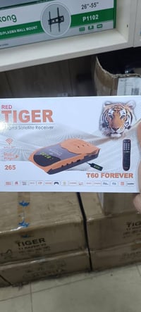 أجهزة تايجر • اشتراك VIP • فوريفر