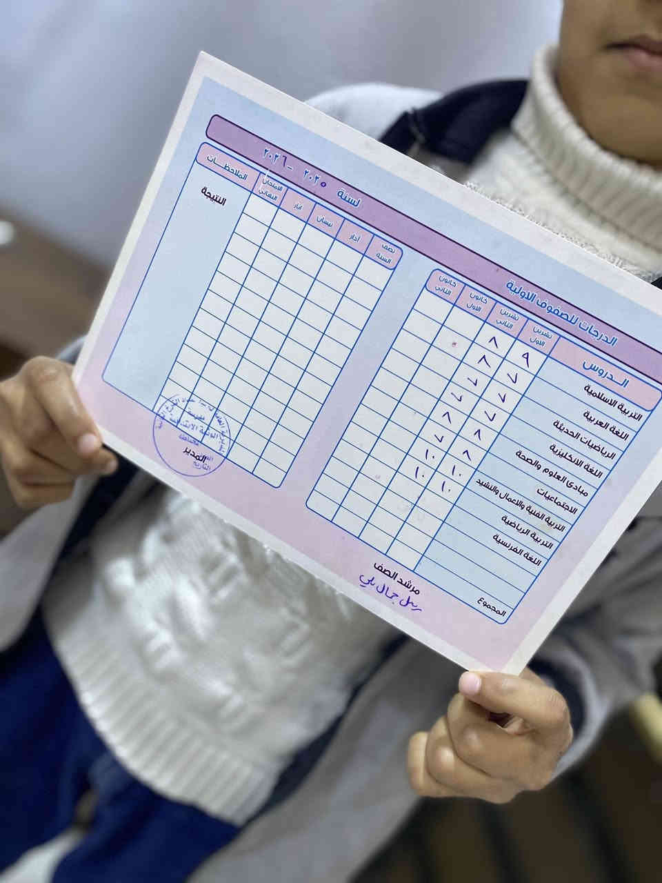 ابطال المعرفه 
🔴التسجيل مُتاح ومتواجدين يوميا في فرع كفاءات السيديه _ شارع كنانه _ قرب متوسطه الشيخ عباس الجبوري 
من ساعه 2 ضهرا وحتى ساعه 7 م 
((معهد المعرفه لدورات التقويه والخصوصي ))💯🙏✅
للحجز والاستفسار الاتصال على 
***********_***********
#أداره _المعهد ❤️
