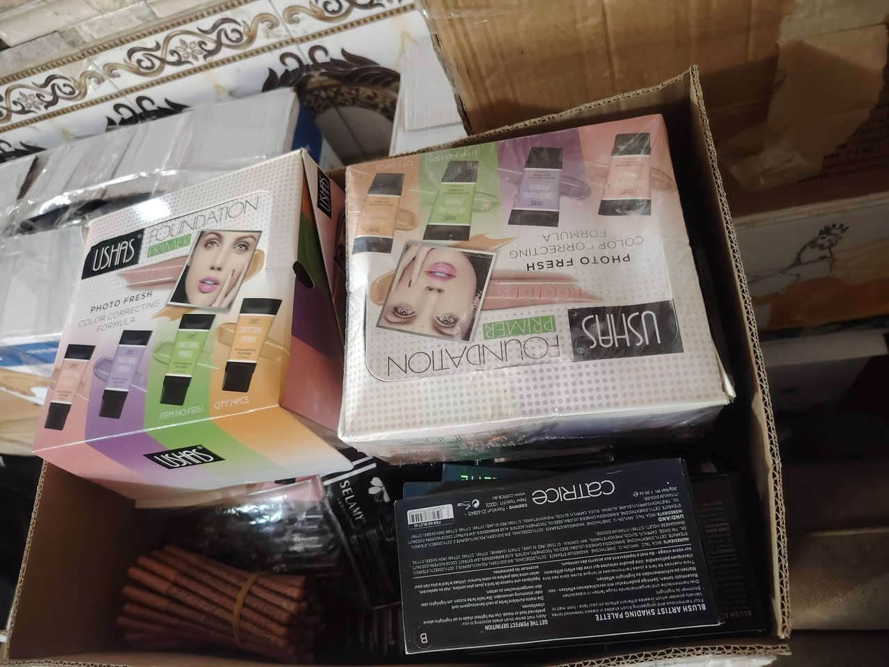 البيع تصفيات محلات ***********
