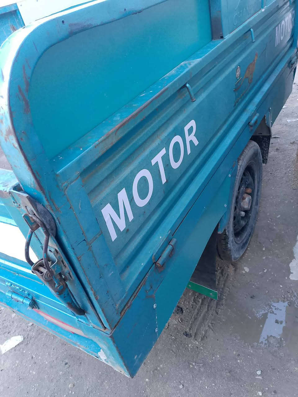 ***********❤2018❤ واحد و200
