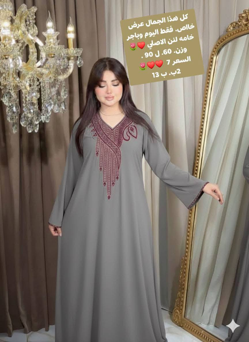 موديلات المتوفره من ضمن العروض المحدوده


**إذا كنت صاحب هذا الإعلان وتريد حذفه لأي سبب، رجاءا أرسل رسالة إلى الدعم الفني**