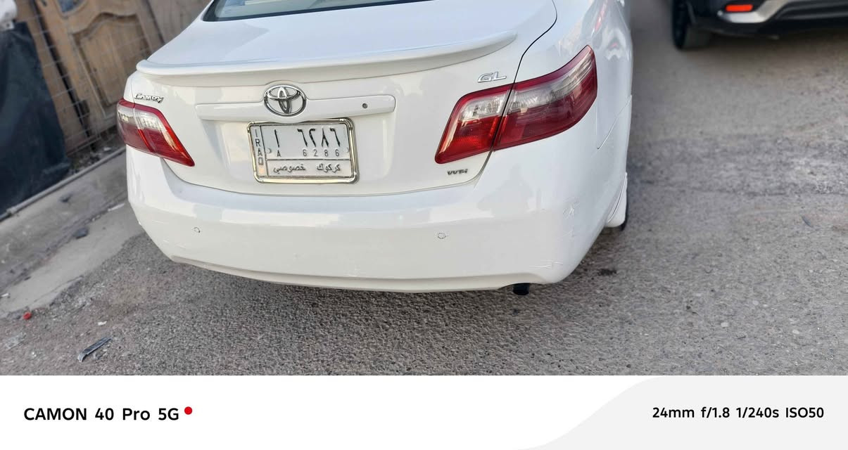 تيوتا كامري موديل 2008 خليجي كفاله عامه سيارة جديدة مال جناي كلهة على وضع الشركة كير ومحرك كلة بشرط تحويل مباشر للتواصل الاتصال على الرقم *********** الحويقة, كركوك
