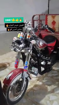 ستوته • موديل ٢٠ • للبيع