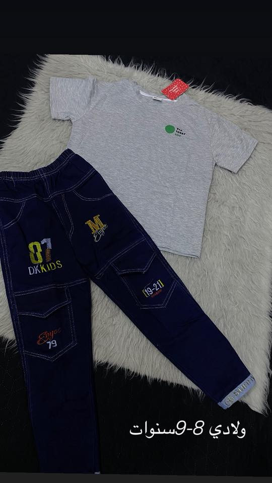 ملابس اطفال سعر القطعه 5-8


**إذا كنت صاحب هذا الإعلان وتريد حذفه لأي سبب، رجاءا أرسل رسالة إلى الدعم الفني**