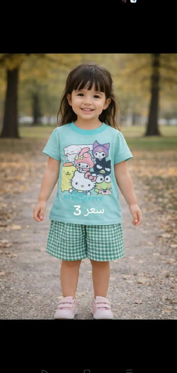 تخفيضات 🔥🔥🔥🔥


**إذا كنت صاحب هذا الإعلان وتريد حذفه لأي سبب، رجاءا أرسل رسالة إلى الدعم الفني**