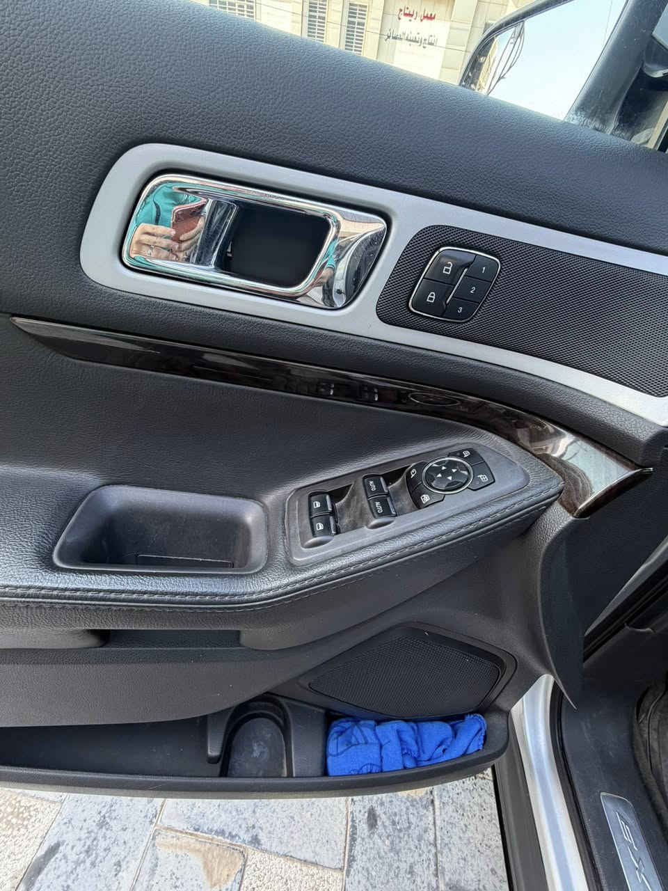 السلام عليكم
فورد اكسبلورا موديل 2011 الون سلفر 
السياره رقم اربيل انكليزي جديد مكفوله من الصبغ والضربه بيها فقط تكحيلات بسيطه وبيها سونر ومابيها اي نقص من محرك كير تبريد 3 قطع ثلج اي نقص مابيها السياره فول مواصفات عده الفتحه كشن كهرباء خزن 3 وضعيات شاشه تحكمات بصمة بلبواب وتشغيل عن بعد وبيها هواي مواصفات تخم تاير جديد السيارت تركب وتمشي والسياره بسمي تحويل موباشر هزه جديده رقم جديد 
وبيها سونر كامل السعر 160 وبيها مجال بسيط للاستفسار ادخل خاص وتدلل


**إذا كنت صاحب هذا الإعلان وتريد حذفه لأي سبب، رجاءا أرسل رسالة إلى الدعم الفني**