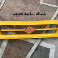 شباك سايبا اصلي شركه مو تجاري السعر 10 الاف قفل العنوان زيونه 07718632...