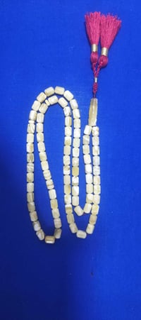 كهرب • مدينة الصدر