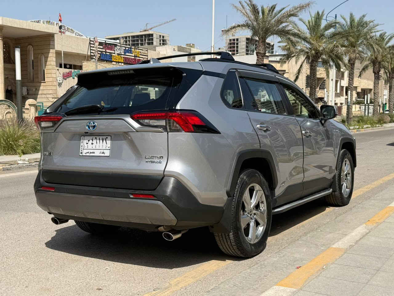 تويوتا راف فور هايبرد لمتد 2021 فول موصفات للبيع فقط
بنوراما داخل جلد كشنات تدفاه تبريد كامرات ٣٦٠ درجه 
حساسات امامي خلفي توقف ذاتي اشارة ترحيب 
تدفاه ستيرن ثلاث انضمت قياده نضام تحديد مسار 
سماعات JPL سياره ماشيه ٦٨ الف كيلو 
شاحن وايرلس 
مكانه بغداد الكرخ سعره خاص 
تليفون ***********
