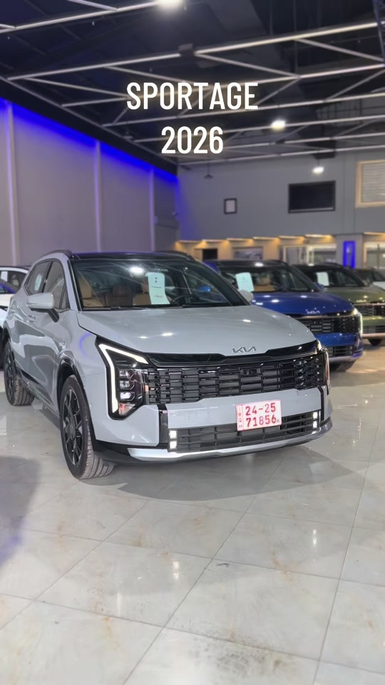 يا سبورتيج 2026.. فول مواصفات و خلیجی! 🚗💨 السيارة اللي تمنحك التميز على الطريق مع حزمة أمان وراحة بال لا تُنافَس: ✅ الضمان: 5 سنوات أو 100,000 كم. ✅ السيرفس: صيانة مجانية بالكامل لمدة سنة أو 20,000 كم. 🎯 جاهزة ومستعدة لكل مشاويرك ومغامراتك بأعلى مواصفات الرفاهية. 📥 تواصل معنا الآن عبر الرسائل لمشاهدة السيارة أو معرفة السعر! ***********☎️ ***********☎️ 📍عنواننا اربیل داخل المعارض#شعب_الصيني_ماله_حل😂😂 #luxury #معرض #kia #هیبە 
