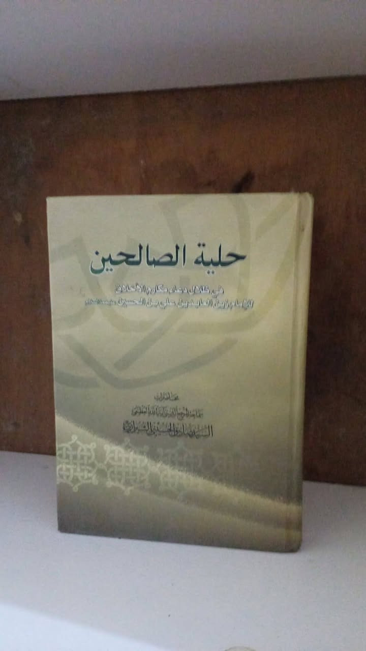 كتب _رخيصة _اسعارهن جداً مناسبة _﷼❤


**إذا كنت صاحب هذا الإعلان وتريد حذفه لأي سبب، رجاءا أرسل رسالة إلى الدعم الفني**
