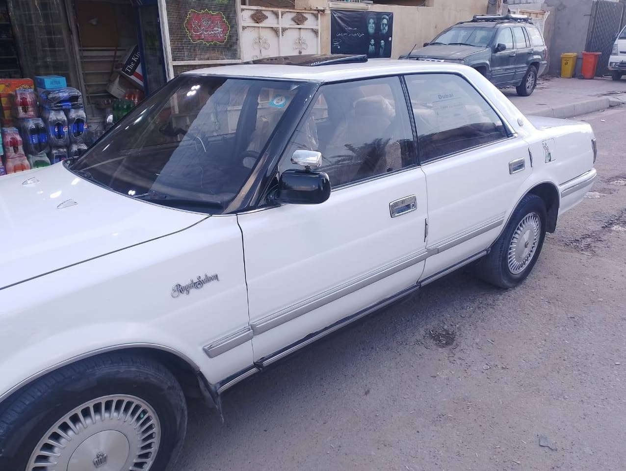 السلام عليكم سوبر هارتوب للبيع موديل 91 رقم ديالى 
بسمي السيارة من كلشي مكاني بغداد السعر 48 بيها مجال 

***********
