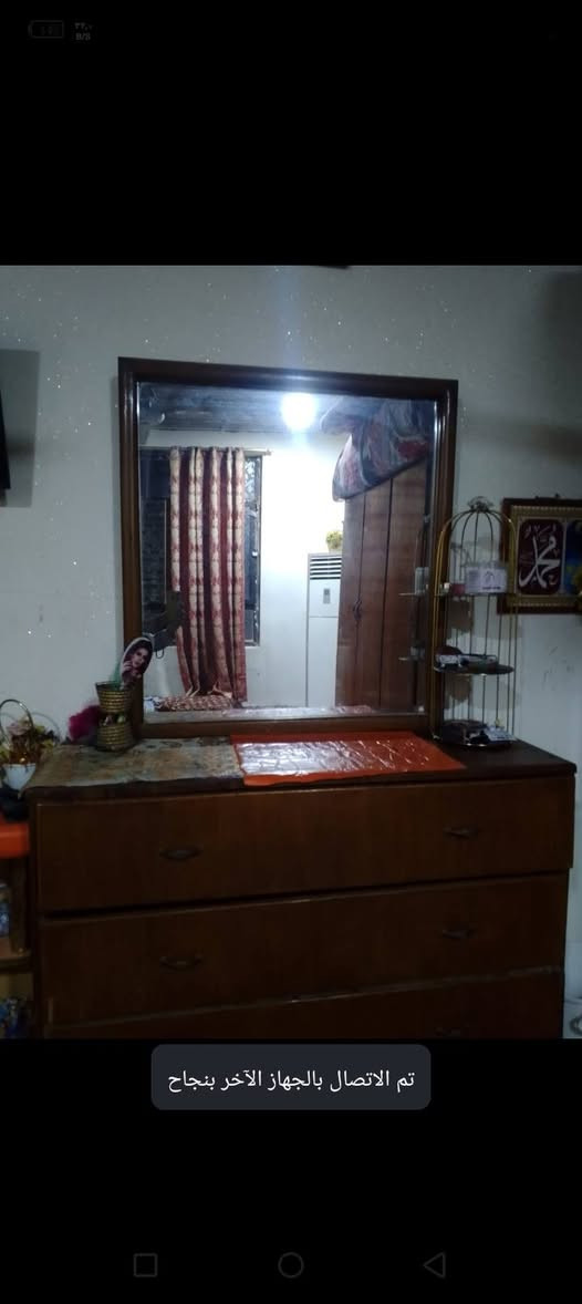 غرفة نوم 450 الف رقم الهاتف ***********
