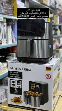 جملة ومفرد • للحجز • الكترونيات