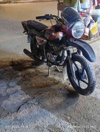 متاح دراجه بوكسر شلعه ومعدل فول مكاني حله بكرلي السعر ٦٥٠ رقم الهاتف ٠...