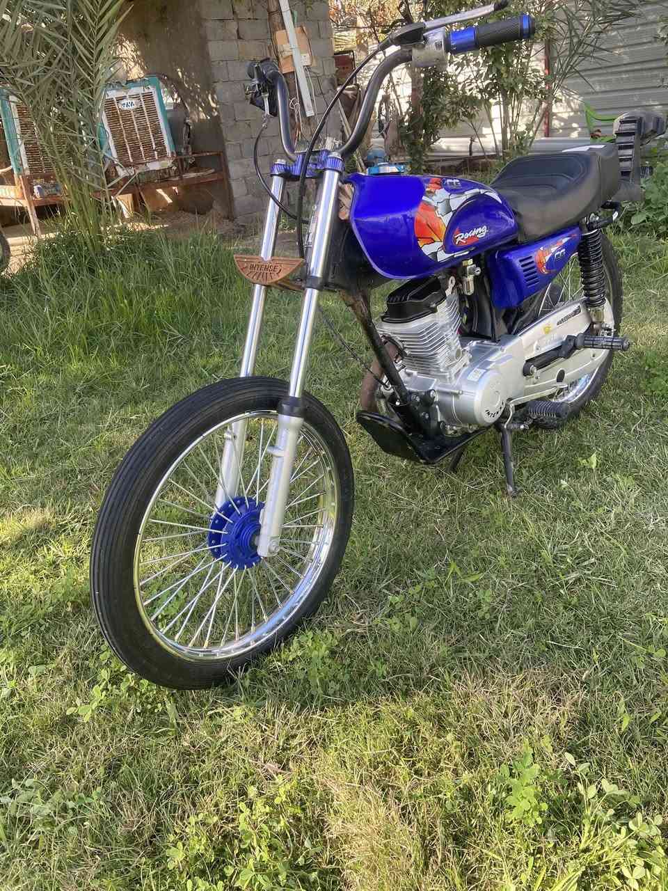 انتس شاصي ارشه 19 مكينه 25اوراق سعر 625 مكان حله محاويل شراي يتصل ‭٠٧٧٧ ٨٦٢ ٠٨٢٧‬
