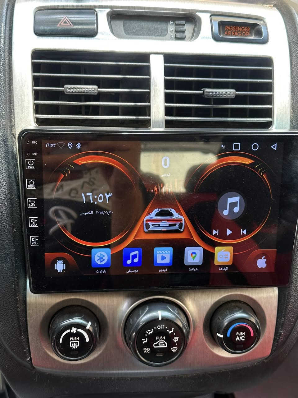 سلام عليكم سبورتج لبيع 2007 محرك 2700 ماشيه 144 الف السياره بيه الجاملغ اليمنه صبغ حادثه بمريكه ولباب لي يضفه بي بارد فقط ولباقي مكفول تبريد تدفه صدر جديد محرك كير كله كفاله مثبت سرعه أربعه دسك  حساس خلفي شاشه تاب 
تخم تاير 
لبيع فقط 105 وبيه مجال مكاني بغداد المحموديه *********** متواجد عل فيس
