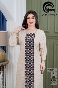 دشداشه • كشمير • L-3XL