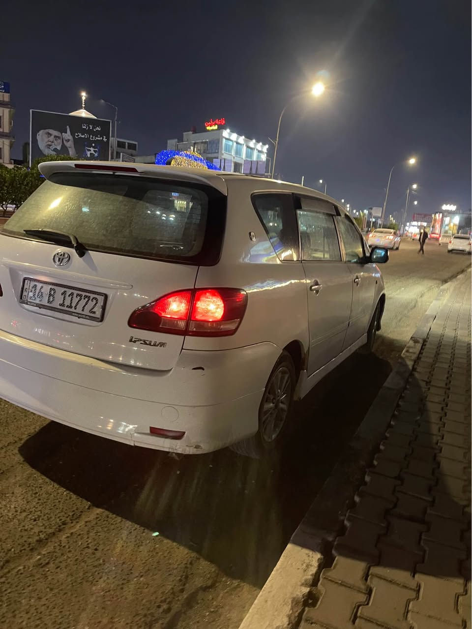 تويوتا ابصم 2001 اصل عادي مو كريستال
محرك جديد 
تخم تاير جديد 
تبريد شغال نقص غاز فقط
بيها تصليح المداكر الخلفيه  
وتصليح فوك الجامه الاماميه اثر خياس 
رقم بصرة دولي باسمي سنويه لل2027
دواخل اسود ورصاصي 
سعرها 100 مجال بسيط جداً جداً ابو الخصيب, البصرة


**إذا كنت صاحب هذا الإعلان وتريد حذفه لأي سبب، رجاءا أرسل رسالة إلى الدعم الفني**