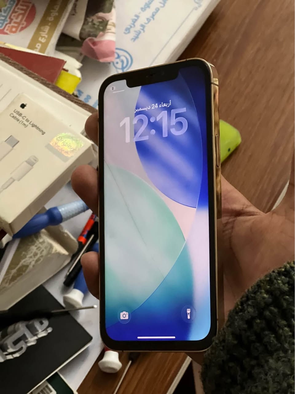 ايفون 12 برو ماكس  مبدل شاشة وفيس ايدي واگف

ذاكرة 256

بطارية 77

سعرة 285

اتصال واتساب☎️*********** السماوا, المثنى
