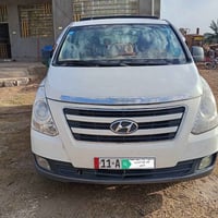 ستاركس • ٢٠١١ • رقم بغداد