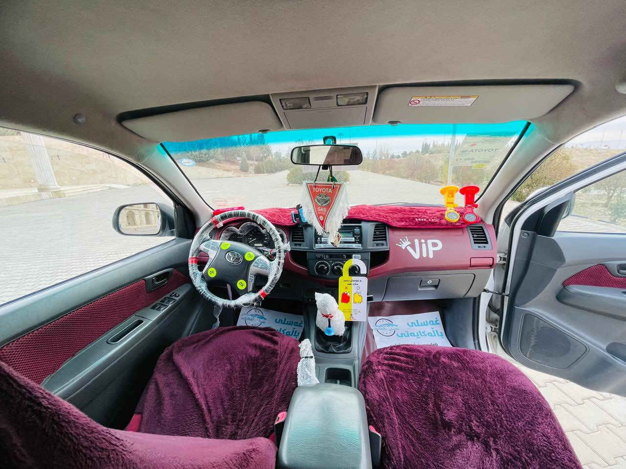 تيوتاهايلوكس 2012 مكفولة 
ماشي 150 الف و مكفولة 
گيرو محرك مامفتوح 
بدون صبغ وبدون ضربة و بدون تبديل 
گيرعادي و رقم سليمانية 
مكان سيارة بل سليمانية 
سنوي جديدة اله 2029
تخم تايرات جديد 
سيارة مابيها مصرف كلها بلادي 
***********
