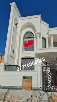 تولة فروش • فوم تركي • تركيب فوم